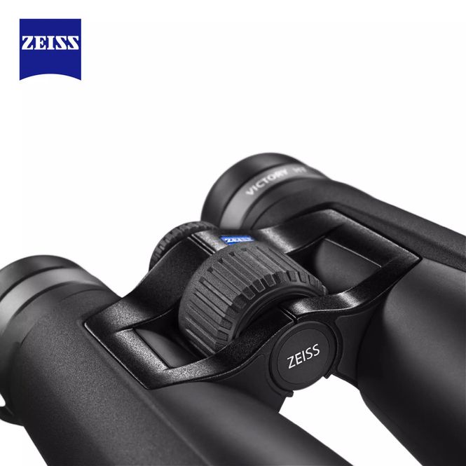 Hovedbilde Zeiss Victory HT 10x54 kikkert